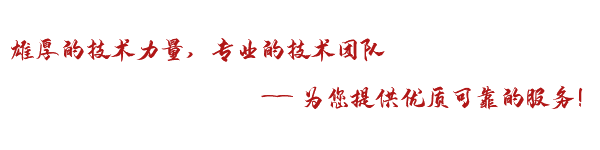 古建筑仿古瓦廠家